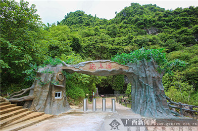 龍州扶倫村：＂眾籌＂發展鄉村旅游 托起村民增